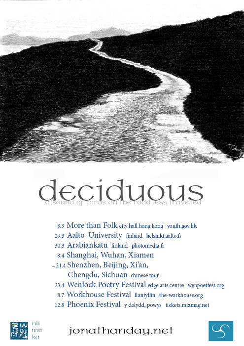 revised-for-web-2