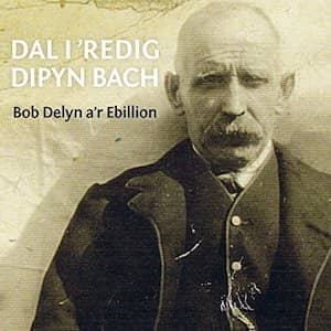 Dal i Redig Dipyn Bach