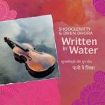 Written in Water cover